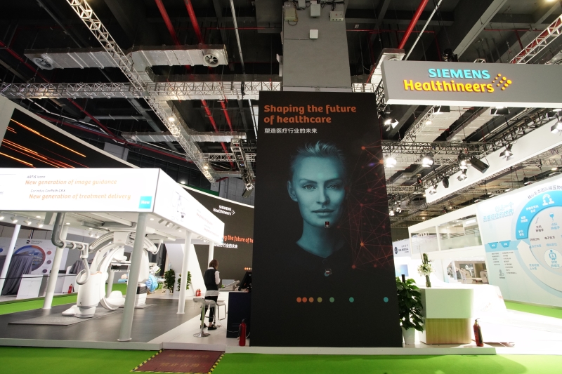 第五屆進(jìn)口博覽會(huì)現(xiàn)場(chǎng)照片